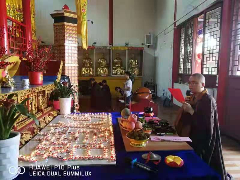 大象彩网文殊菩萨圣诞祈福助考法会圆满